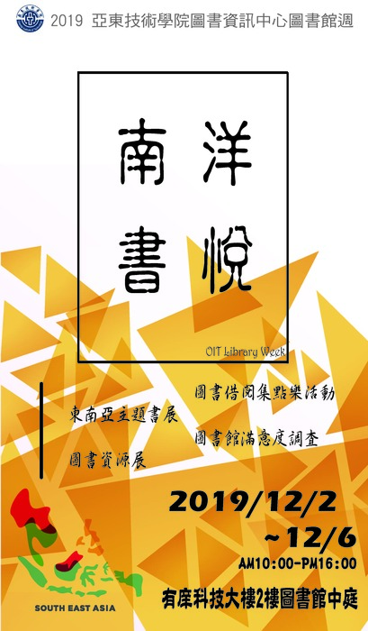 主海報