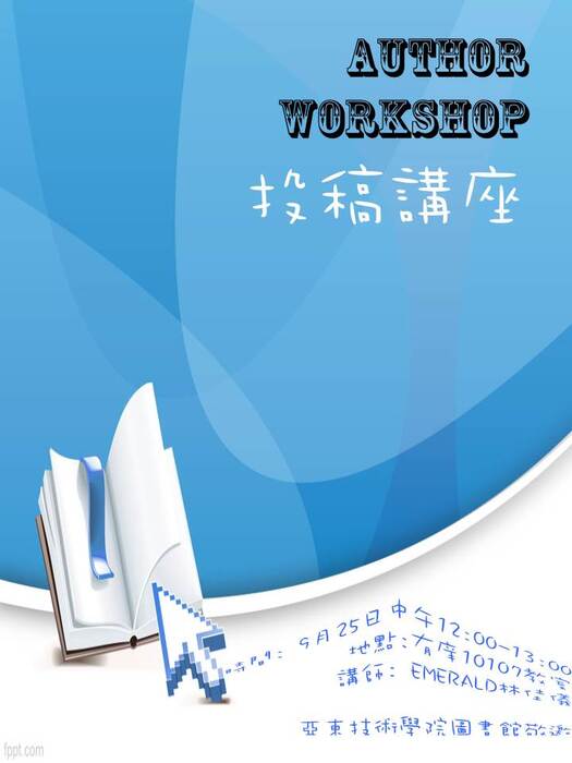 AUTHOR WORKSHOP
